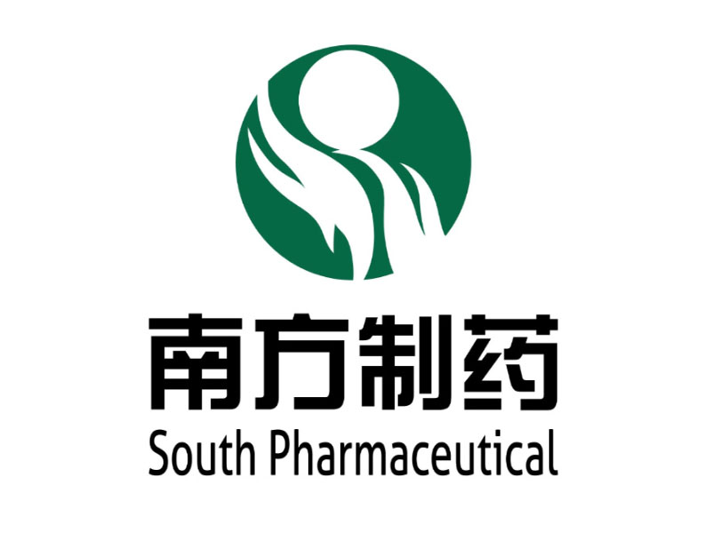 南方制药