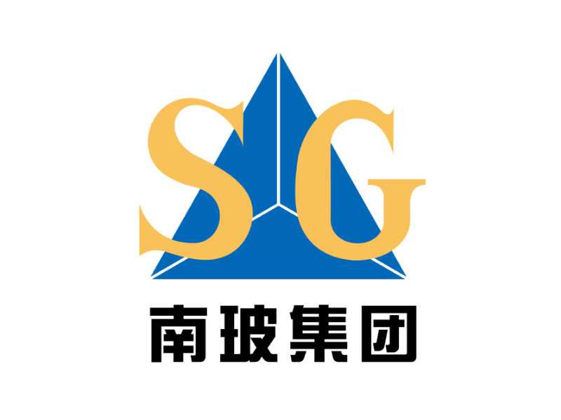 南玻集团