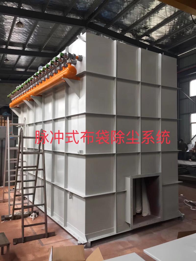 布袋除尘器制作现场