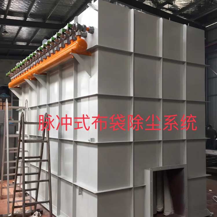 布袋除尘器制作现场